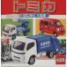  Tomica. ... автомобиль Mini Cara ...19/po pra фирма 