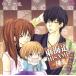  Tokai дорога HISAME-..- Kouya гора ультра . сборник / аниме / игра 