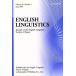 ENGLISH LInguistics 26- 1/ изучение языков * разговор 