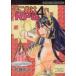 ̤RPG(4) ޤ󤬥C/ƣξ()