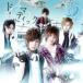 �ɥ�ޥƥ��å�(��������B)(DVD��)/���䤨��