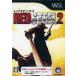  красный Steel 2/Wii