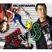 TWIST( первый раз ограничение запись )(DVD есть )/ Yazawa Eikichi 
