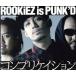 ����ץꥱ�������(�������������)(DVD��)/ROOKiEZ is PUNK��D