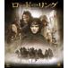  load *ob* The * кольцо (Blu-ray Disc)/( относящийся ) load *ob* The * кольцо,ilaija* дерево, Ian *make