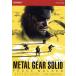 PSP) Metal Gear Solid деталь War машина официальный гид The * Basic s/ Konami цифровой enta