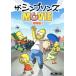  The * Simpson zMOVIE театр версия / коврик * серый человек g( сборный общий палец .,..), аниме, Dan * rental te