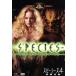  Spee She's 4 новый вид ../he Rena * коврик son, Ben * Cross,do Mini k* ключ ting,nik*la