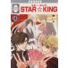 STAR��KING(4) �����饭C/�����ޥ���(����)