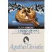  2 10 4 перо. чёрный tsugmi. изначальный детектив библиотека / Agatha * Chris ti( автор ),.. выгода .( автор )