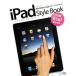 iPad Style Book основной . функционирование из один .... способ применения до удар. новый товар iPad. все . понимать!/ Maruyama . поэзия,. старый ..,
