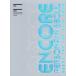 SS501 1st ASIA TOUR PERSONA IN SEOUL ENCORE CONCERT DVD/SS501,SS501