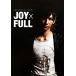 JOY×FULL/JOY[ работа ]