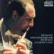 tere man : нет .. флейта поэтому. 12. иллюзия . искривление (Blu-spec CD)/ Jean = Pierre * Ran Pal (fl)
