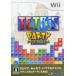  Tetris party premium /Wii
