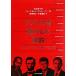  America . перемещение . сделал . мнение Lincoln из весь ma до / Matsumoto .[..], George *W.ze- гель Mueller [