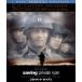  private * Ryan специальный * collectors * выпуск (Blu-ray Disc)/ Tom * рукоятка ks, Edward 