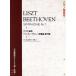  фортепьяно .. версия список аранжировка беж to-ven[ симфония no. 7 номер ]/ Maruyama багряник японский .( автор ), Kobayashi .( автор )