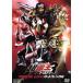  Kamen Rider × Kamen Rider × Kamen Rider THE MOVIE супер электро- . трилогия EPISODE RED Zero. старт wing kru