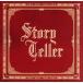 storyteller/VALSHE
