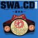SWA. CD 2006 - летние каникулы -/SWA(. дом ... три .. лебедь весна способ .. futoshi . дом . Taro )