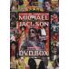 DVD Michael * Jackson hi -тактный Lee DVD BOX/ Michael * Jackson ( автор )