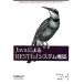 Java по причине RESTful система сооружение / Bill Burke [ работа ],arton[. перевод ],.. хорошо 2 [ перевод ]