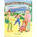  все .... длина было использовано поэтому /sajihiromi[ документ *.]