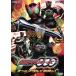 HERO CLUB Kamen Rider OOO VOL.1 3.. медаль . преображение .!/ Kids варьете, камень no лес глава Taro ( оригинальное произведение ),