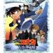  театр версия Detective Conan небо пустой. дефект поломка судно Blue-ray диск стандартный * выпуск (Blu-ray Disc)
