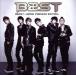 BEAST-Japan Premium Edition( первый раз ограниченая версия )/BEAST(HIGHLIGHT)