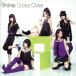 Cross Over/9nine
