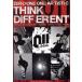 think different/. внутри . Хара /... человек / Sato ~major~../ новый . самец магазин / гора внутри ~big~..
