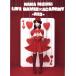 NANA MIZUKI LIVE GAMESxACADEMY(RED)/ вода ...