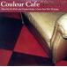 Couleur Cafe*ROYAL~Great JAZZ MIX 40 Songs Mixed by DJ KGO/DJ KGO(MIX), Frank *sina тигр, Sara *vu