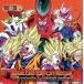  Dragon Ball Ray Gin g blast 2:Battle of Omega/. гора hiro ручка 