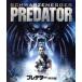  Predator специальный сборник (Blu-ray Disc)/( относящийся ) Predator,a-norudo*shuwarutsenega-, Karl 