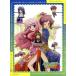 OVA[ Baka to Test to Shoukanjuu ~ праздник ~] сверху шт (Blu-ray Disc)/ Inoue . 2 ( оригинальное произведение ), аниме, внизу ..(.. Akira .