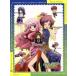 OVA[ Baka to Test to Shoukanjuu ~ праздник ~] сверху шт / Inoue . 2 ( оригинальное произведение ), аниме, внизу ..(.. Akira .),. рисовое поле .