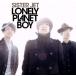 LONELY PLANET BOY/SISTER JET