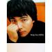 Yong Ha большой нравится. Park * Yong Ha .. фотоальбом / Park * Yong Ha, город . тканый .