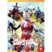  Ultraman A(7) Ultra 1800/ иен . production ( сборный ), высота .. 2, звезда свет .,. река ..,