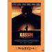  Kasim * The * Dream ~ Champion became boy .| document * variety, key f* Davidson ( direction )