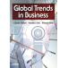  новейший международный бизнес обстоятельства Global Trends in Business/ соль видеть . плата .( автор ), большой дерево ..( автор )