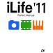 iLife*11 Perfect Manual/ Мураками .., белый ...,....[ вместе работа ]