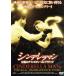 sintere лама n легенда. Champion Jim *bladok/ Jim *bladok, russell * черный u,reni