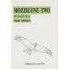 MOZZICONE TWO/s чай n* Anthony ( автор )