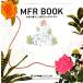 MFR BOOK будущее. жизнь ...5.. здесь ro/ три . недвижимость reji электронный .ru( автор )