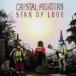  Star *ob* Rav / crystal * Fighter z