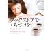  книги toa...... Kadokawa Bunko /li ракушка Mead,. лен kaoru[ перевод ]